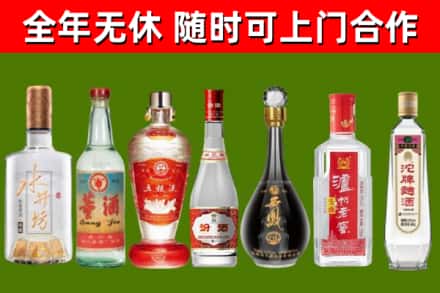 黄石港回收老酒价格