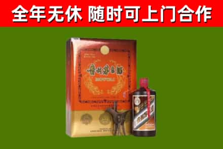 黄石港烟酒回收汉帝茅台.jpg