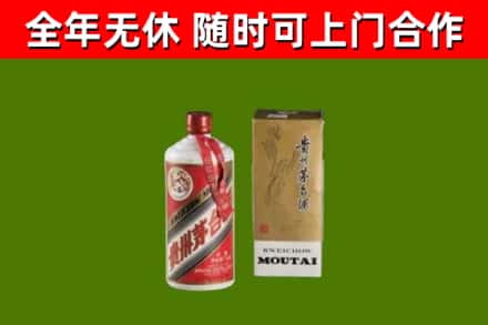 黄石港烟酒回收铁盖茅台酒.jpg